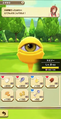 vlcsnap-01516 (2).png