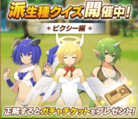 2025-03-09 17_52_52-1119_1_1_image.png.fd88a392-b71b-48a1-9220-3c4e3310f3be.png - IrfanView.png