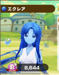 2025-02-23 20_06_18-1778_1_1_Screenshot_20230315-125037_LINE_MF.jpg.6f61503d-6d7f-4df6-9d52-83a28656.png