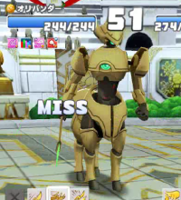 2025-01-13 15_28_39-vlcsnap-03973 (2).png - IrfanView.png