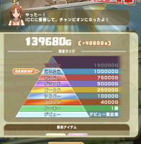 2024-04-09 01_02_18-37ch_me-1530770470114836480-20220528_233815-img4.jpg - IrfanView.png