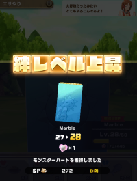 2024-03-04 11_07_13-Princess _).png