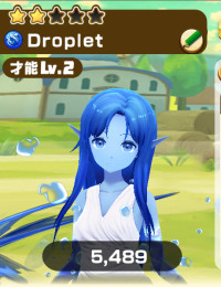 2025-02-23 20_48_15-3238_1_1_Screenshot_20230303-162606.png.d8dd9e54-df15-4e2b-9846-9d269ee58168_1.p.png