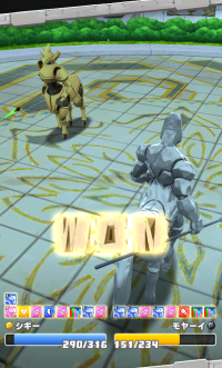 2025-02-05 20_11_28-Screenshot_20250206-011839.png - IrfanView.png