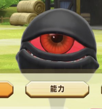 2023-12-23 01_37_46-Window.png