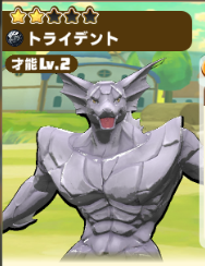 2025-02-23 19_53_34-1412_7_1_image.png.140f67bf-c0a4-4f40-81d7-d54d5ea462f6.png - IrfanView.png