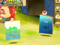 2024-03-04 11_05_18-Princess _).png