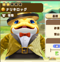 2025-08-01 08_21_53-Window.png