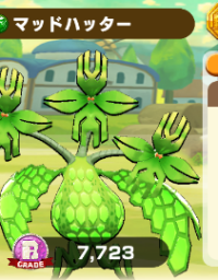 2025-02-23 20_48_22-3288_1_1_image.png.a36c105f-40b2-41c2-a4e8-ca3536f4bf05.png - IrfanView.png