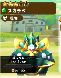 2025-08-01 08_34_33-Window.png