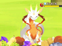 2024-01-31 12_27_41-Princess _).png