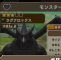 2025-02-23 18_28_48-375_1_1_Screenshot_20230327-072000.png.7acdcabf-84e6-435a-b410-d99890e17718.png .png