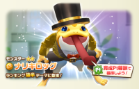 2025-08-01 08_22_43-Window.png