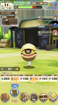 2025-02-12 10_26_30-Window.png