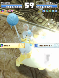 2024-03-22 04_09_17-vlcsnap-00020.png - IrfanView.png