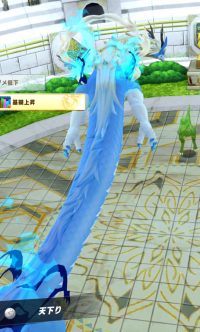 2023-12-29 12_59_25-Screenshot_20231229_010744_LINE_MF_7.jpg - IrfanView (Zoom_ 554 x 1201).png