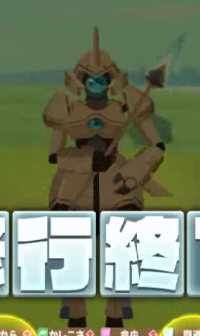 2025-01-13 03_43_54-vlcsnap-01326.png - IrfanView.png