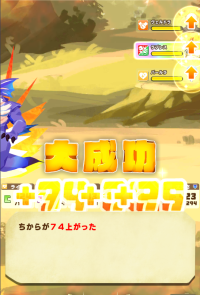 2025-01-07 06_52_31-image.png (PNG Image, 587 × 1004 pixels) — Mozilla Firefox.png