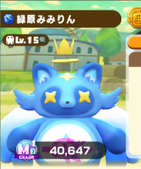 2026-01-13 07_16_32-459_1_1_image.png.4AAhPaqu3C_1.png - IrfanView.png