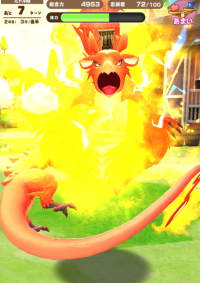 2024-01-31 12_08_56-Princess _).png