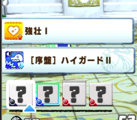 2026-03-18 20_11_28-vlcsnap-01763.png - IrfanView.png