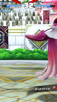 vlcsnap-06113 (2).png