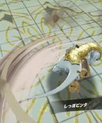 2024-03-10 20_35_37-vlcsnap-00907.png - IrfanView.png