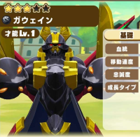 2025-03-04 11_09_10-2526_1_1_2023_12_15_13.55.19.jpg.7526a438-40e4-4728-90ce-cd9c6fd6db8e.jpeg - Irf.png