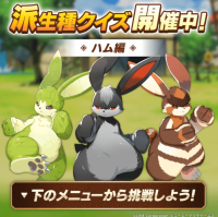 2026-01-19 08_39_07-1686600410655.png - IrfanView.png