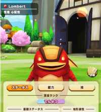 2025-01-12 21_19_37-739_1_1_lm.png.0fdbd513-46a0-4b8d-9351-a03dae17397f.png - IrfanView.png