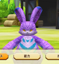 2023-12-23 12_25_35-Window.png