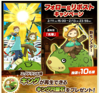 2026-01-23 19_56_40-Window.png