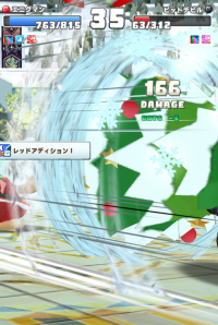 2024-01-08 07_55_01-Screenshot_2023.12.31_14.28.08.381_2.png - IrfanView (Zoom_ 539 x 958).png