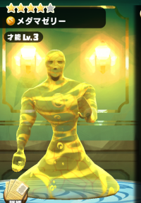 2025-02-23 10_46_37-5057_1_1_Screenshot_2025.02.02_09.25.25.865.png.4ddf6f5e-4d93-40e2-8401-6726a726.png