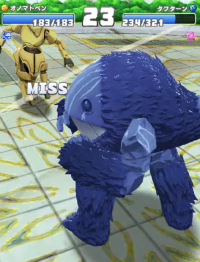 2024-01-17 23_56_39-vlcsnap-00259.png - IrfanView.png