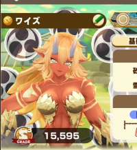 2024-05-28 06_06_33-Screenshot_20240524_162346_LINE_MF_27.png - IrfanView.png