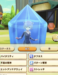 2025-02-12 14_46_24-Window.png