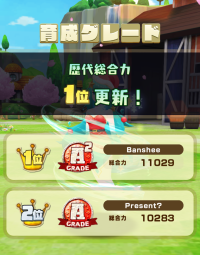 2025-02-23 18_04_00-Screenshot_2025.02.10_20.19.22.276.png - IrfanView.png