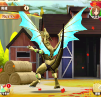 2024-03-07 15_11_23-Princess _).png