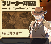 2025-02-12 03_52_41-Window.png