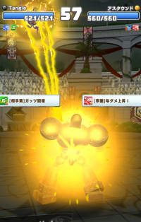 2024-01-11 14_41_59-Window.png