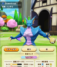 2025-01-25 22_04_17-237_1_1_image.png.2e2394de-d96f-440a-be48-bc8695708cf3.png - IrfanView.png