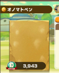 2025-02-23 18_56_42-1291_1_1_image.png.dd96b246-d1ea-4298-9dfc-2967c8940834_1.png - IrfanView.png