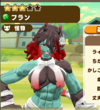 2026-01-13 07_41_41-551_3_1_image.png.fQECcNulE4_1.png - IrfanView.png