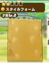 2025-02-23 18_23_34-37_3_1_image.png.c36afd48-05fe-4b6b-a8eb-314eda5dbfdb.png - IrfanView.png