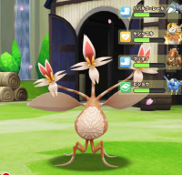 2025-01-12 19_51_39-3059_1_1_Screenshot_20240910_111801_LINE_MF.jpg.5ad4db58-2b8d-48ad-a4d4-b4208987.png