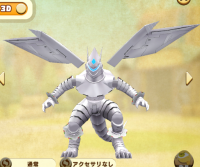 2026-01-17 14_28_29-91_1_1_image.png.D4L2EtV-yk_1.png - IrfanView.png