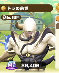 2025-08-01 07_24_24-Window.png