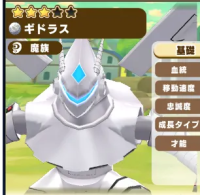 2026-01-16 16_15_01-8_2_1_image.png.NI4XJ6uv42.webp - IrfanView.png