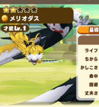 2025-02-02 18_33_17-866_1_1_image.png.ec456348-78c3-4da4-a662-6d42fbd3ae04_1.png - IrfanView.png